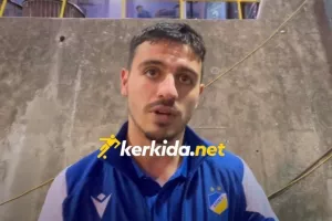Δήλωση στο Kerkida: "Ήμασταν πάρα πολύ καλά οργανωμένοι/Ο κόσμος είναι σε όλα τα παιχνίδια δίπλα μας"