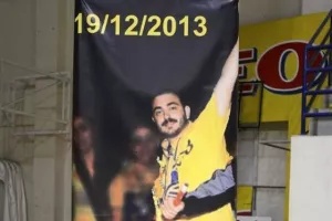 Αφιερωμένο/ΑΕΛ