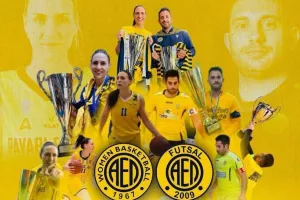 Θύρα 3 - Κάλεσμα: "Γέμισαν τις ψυχές μας περηφάνια"