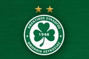 Εκδηλώσεις με Πάφο/ Μιχαλάκης και Κ17