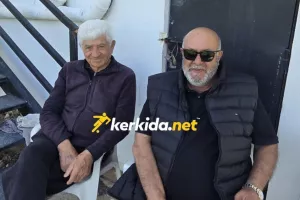 Μαζί με... ιδρυτικό μέλος!