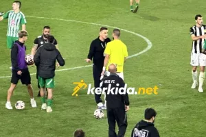Η τελευταία;