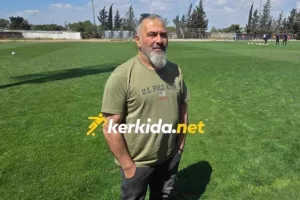 Ανακοίνωση για Απόστολο και Χάρη