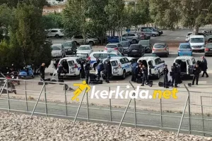 Ισχυρή αστυνομική δύναμη στο ΓΣΠ