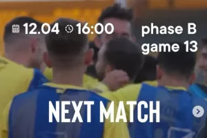 "Στην Παρεκκλησιά χωρίς τον αρχηγό"