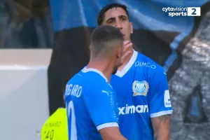 Μια φάση... (ίσως) ΓΚΟΛ