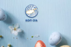 ΚΟΠ/Ευχές