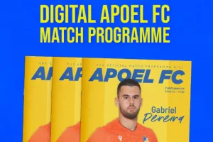 ΑΠΟΕΛ/Match programme