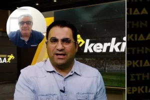 (ΒΙΝΤΕΟ) "Στην Κερκίδα" με Κώστα Τσικκά