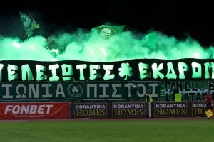 Pre-game... στη Λάρνακα