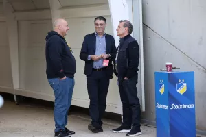 Συζήτηση... στο ΓΣΠ