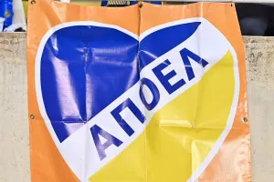 Όταν αγαπάς...