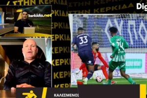 "Δύο ισάξιες ομάδες-Αν δεν χάσει η Πάφος… πρώτο φαβορί”