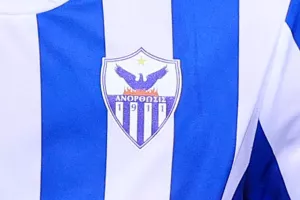 Βήμα πρόκρισης-Κέρδισε 3-1 την Ομόνοια