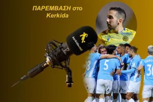 "Η Πάφος δεν έδωσε περιθώρια λάθους.../Θα έχει ενδιαφέρον μέχρι το τέλος"