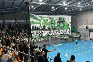 Το τεράστιο κορέο της Θύρα 9 (ΒΙΝΤΕΟ/ΦΩΤΟ)