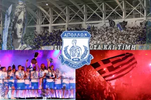 Απόλλων... ετών 71! Χρόνια Πολλά!