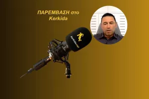 (HXHTIKO) "Το ΑΠΟΕΛ έχει βαριά φανέλα, με Σάμιο υπάρχει βελτίωση''