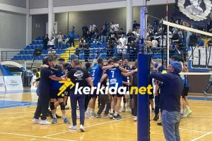 (ΒΙΝΤΕΟ Kerkida) Ο τελευταίος πόντος και... έκρηξη! 