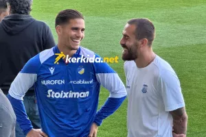 Κουβέντα... με χαμόγελα