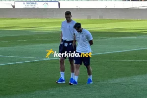 Κβίντα και Μπουαγκάρντ