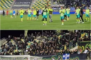 Game CAM... με Πάφο