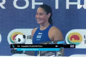 "Να παίξουμε πιο σφιχτή άμυνα κόντρα στην Ολλανδία"
