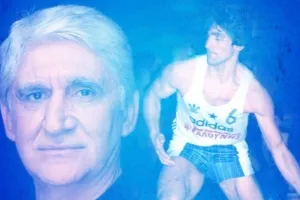 "Παναγιώτης Γιαννάκης"... μετονομάζεται το ΔΑΚ Πλάτωνα