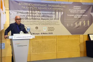 Τελετή Απονομής Υποτροφιών Ολυμπιακής Προετοιμασίας Ιδρύματος Α.Γ.Λεβέντη