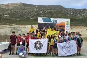 Κυπριακή Ομοσπονδία Κωπηλασίας/Ευχαριστίες και...ευχή