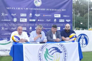 Η Λεμεσός θα διοργανώσει το Πανευρωπαϊκό Πρωτάθλημα Beach Volley MEVZA U20 και U18