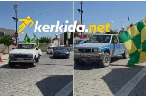 Κορνάρισμα για...κούπα (ΒΙΝΤΕΟ Kerkida)