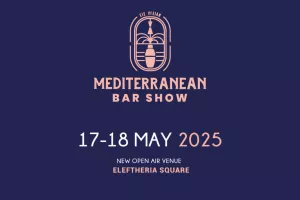 Το Mediterranean Bar Show επιστρέφει στη Λευκωσία | 17 & 18 Μαΐου 2025 στην Πλατεία Ελευθερίας