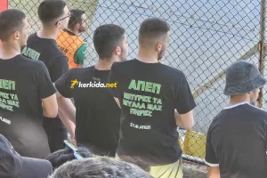 Με...άρωμα μπύρας