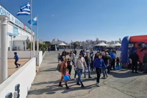Πληροφορίες για τις εκδηλώσεις (ΑΝΟ)