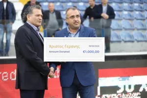 ΠΑΡΩΝ ο Γεράνης!