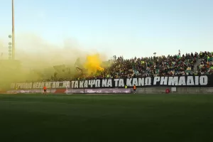 Aπό την Κυριακή...  συσπείρωση και στήριξη