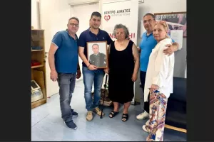 Αιμοδοσία Αγάπης εις μνήμη του Ανδρέα Παπαϊωάννου (Φώτος)