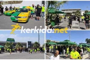Το Kerkida στο Pre-game της ΑΕΚ (Βίντεο Kerkida)