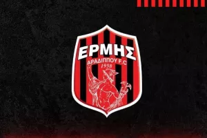 Συνεδρίασε το Δ.Σ και έπιασε... δουλειά για τη νέα σεζόν