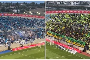 (BINTEO Kerkida) Είσοδος ΑΕΚ-Πάφος FC