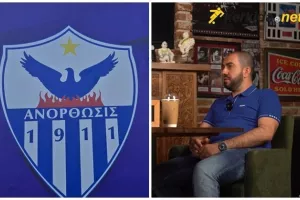(ΔΗΛΩΣΗ ΠΡΑΣΤΙΤΗ) "Προτιμούμε να φάμε πέτρες... παρά να χρεοκοπήσουμε την Ανόρθωση!"
