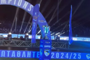 (ΦΩΤΟΣ) Η φιέστα της Πάφος FC