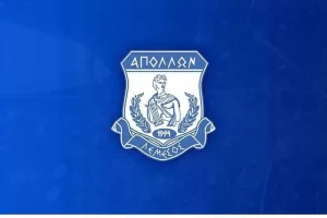 Σωματείο Απόλλων: Μεταφέρεται στις 29/5 η Ετήσια Τακτική Γενική Συνέλευση