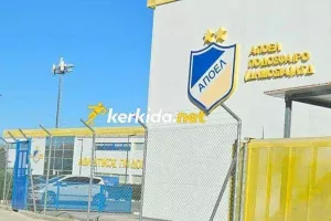 H διαδικασία σε κρίσιμη περίοδο-Τα αμερικανικά κεφάλαια που κοιτάζουν προς Κύπρο 