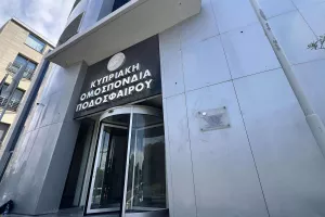Ανακοίνωση ΚΟΠ: "Ντροπή!-Διαδίδουν κατ' επανάληψη ψευδώς ότι δεν τηρούμε πρακτικά"