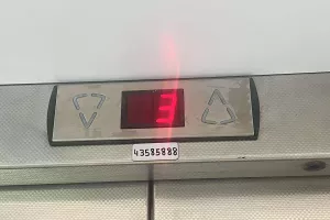 Ο 3ος στο... κόκκινο!