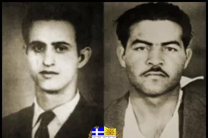 Σαν σήμερα (Καραολής,Δημητρίου)