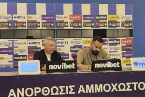 "Θα τα δώσουμε όλα/Δεν εξαρτάται μόνο από μας"