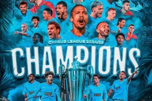 Στην Πλατεία Δημαρχείου οι πανηγυρισμοί